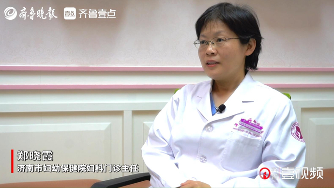 济南市妇幼保健院郑晓霞：妙手仁心筑牢女性健康防线