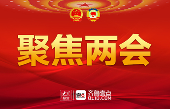 壹点海报·跟总书记下团组丨依法治军，习近平强调这些要点