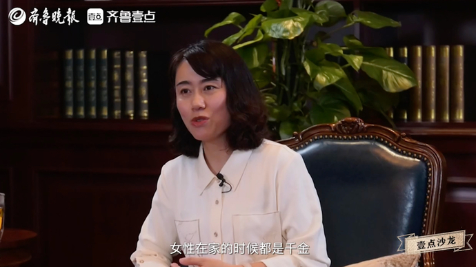 壹视频｜谈谈了不起的我们：你永远可以相信中国女人