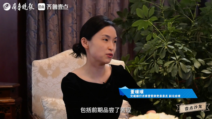 壹视频｜女性的韧性：高光时刻与至暗时刻的共存