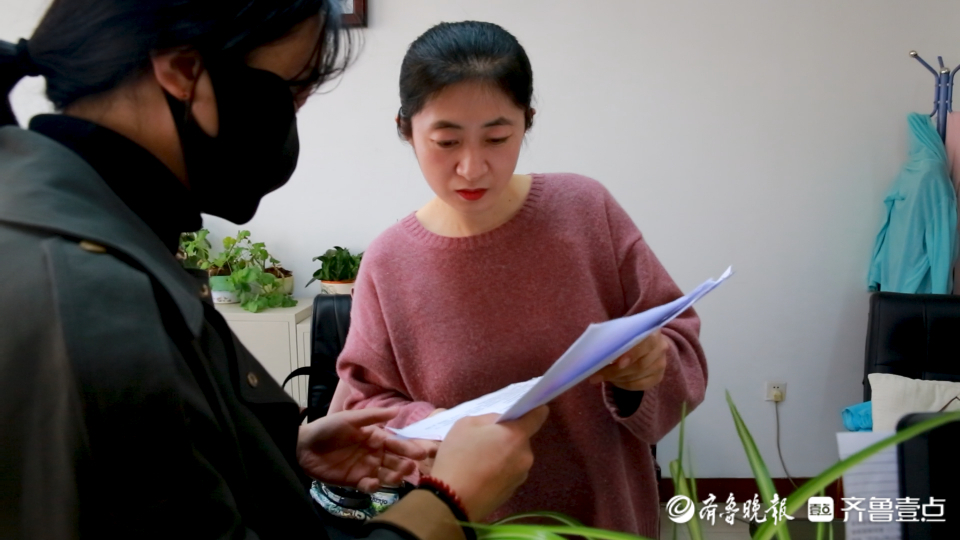 春风如你|日照市住建局杨萍：严谨精细，迎接新挑战