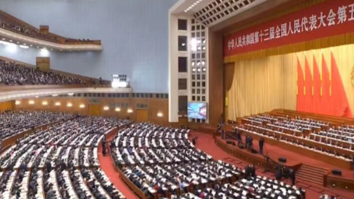 果然发布｜全国人大常委会工作报告：今年将修改妇女权益保障法
