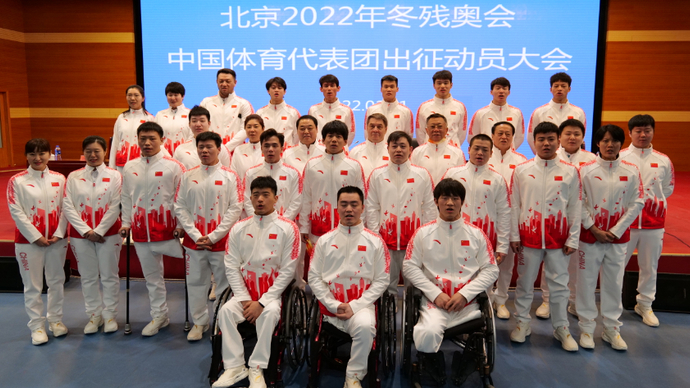 果然视频|中国残奥冰球队祝关心残疾人体育的女神们，节日快乐！