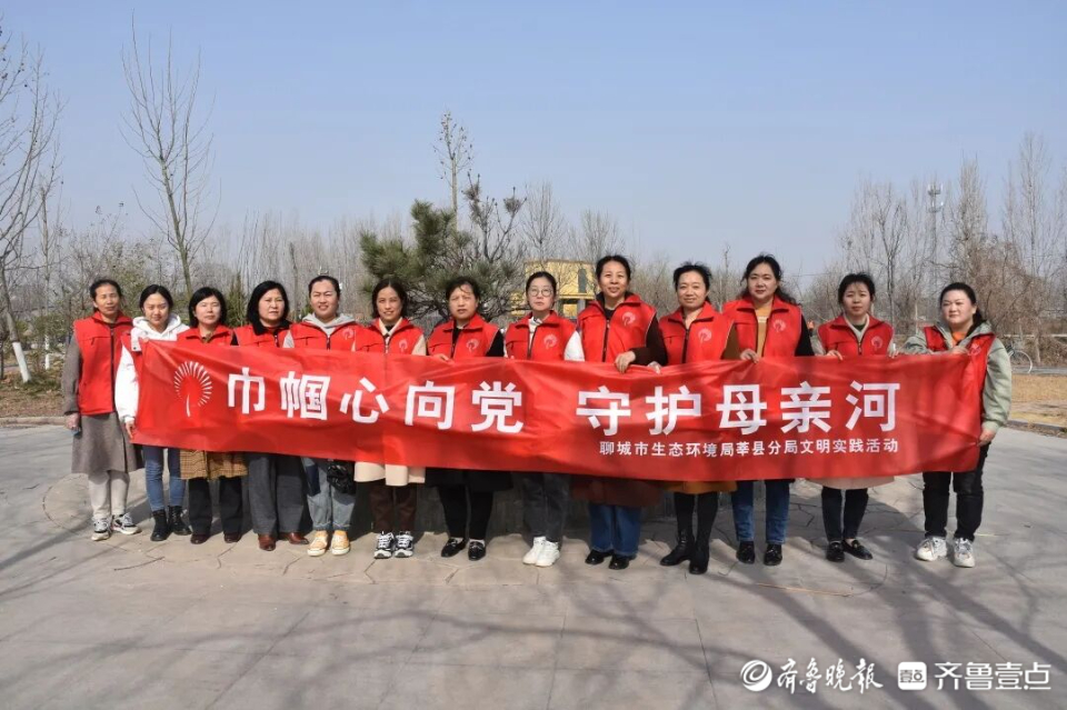 三八妇女节，莘县这个局的巾帼志愿者给自己安排了一场特别约会