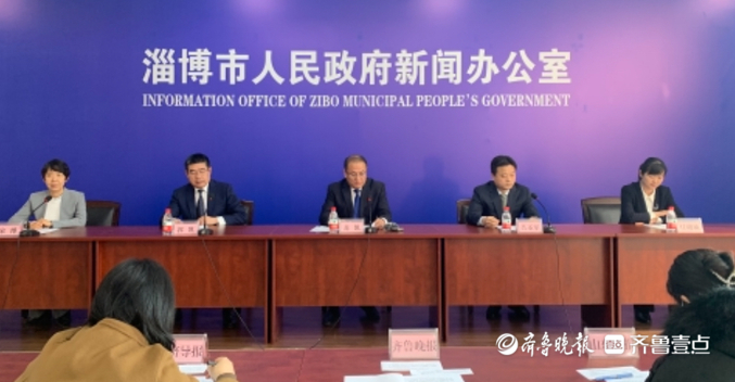 权威发布｜淄博发布“市场监管助力品质提升十大行动”