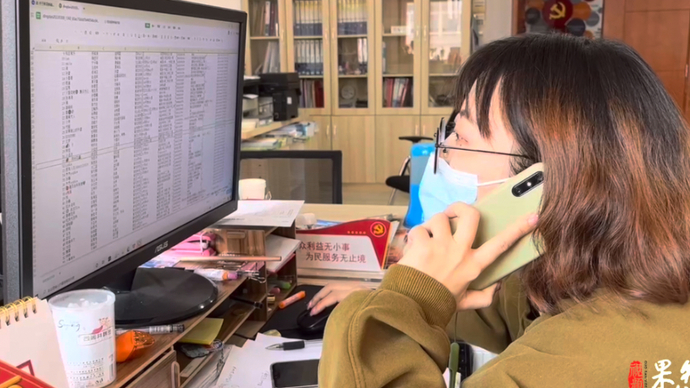 果然视频丨鲸园街道积极拉好社区疫情防线