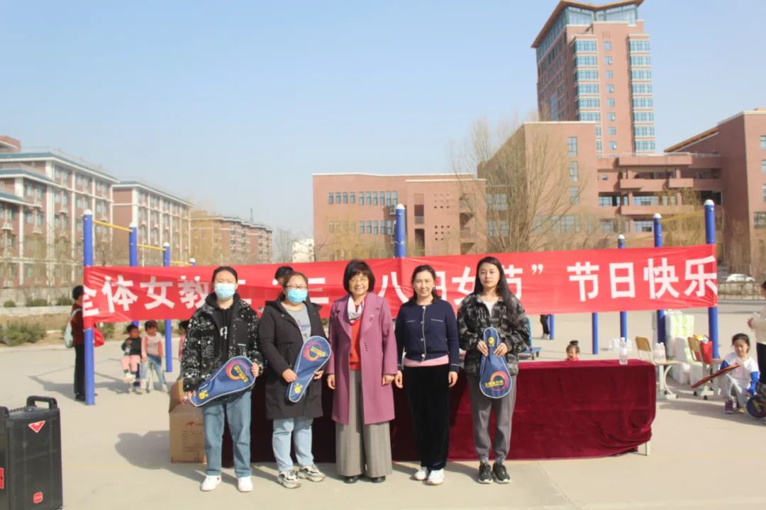 山东力明科技职业学院举办庆“三八”趣味运动会