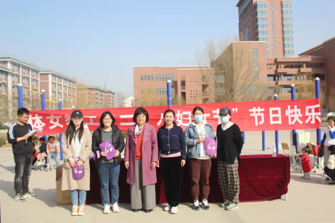 山东力明科技职业学院举办庆“三八”趣味运动会