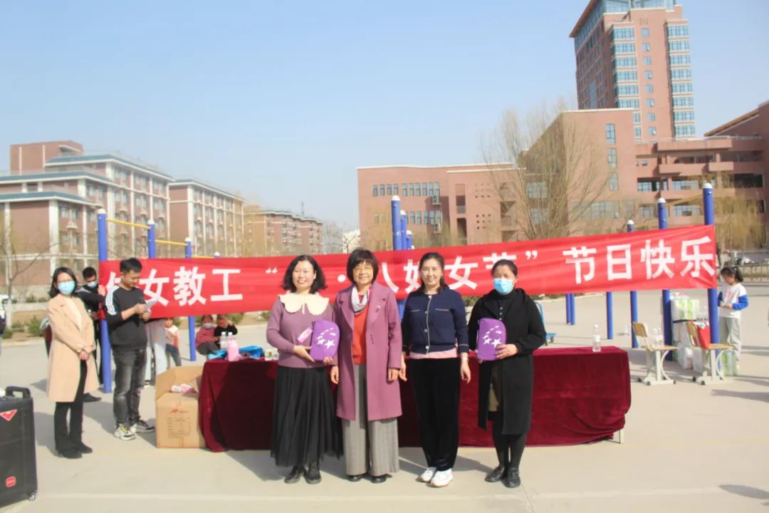 山东力明科技职业学院举办庆“三八”趣味运动会