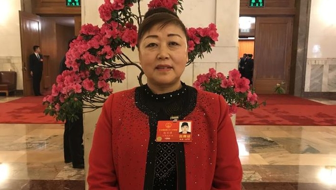 果然发布｜全国人大代表陈雪萍：建议提高独生子女父母退休金