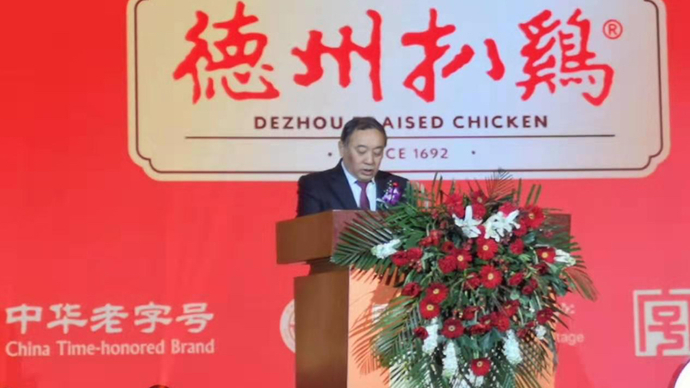 果然发布｜全国人大代表崔贵海：保护知识产权就是保护创新