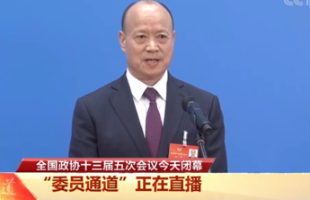 山东民营企业家亮相委员通道：沂蒙精神给了我们强大的力量