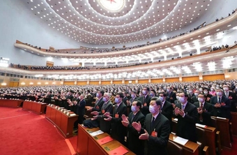 十三届全国人大五次会议闭幕