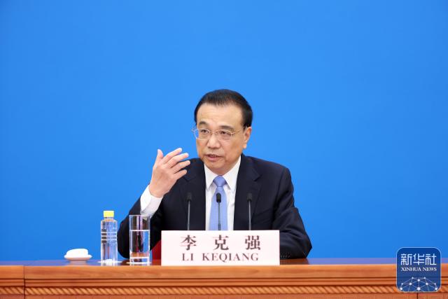 总理记者会|李克强：中方愿和国际社会一道，为乌克兰重返和平发挥积极作用