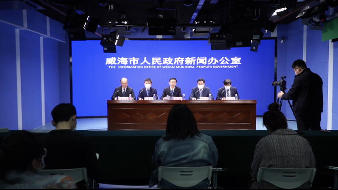 果然视频｜在疫情面前团结和守望相助，为威海市民点一个大大的赞