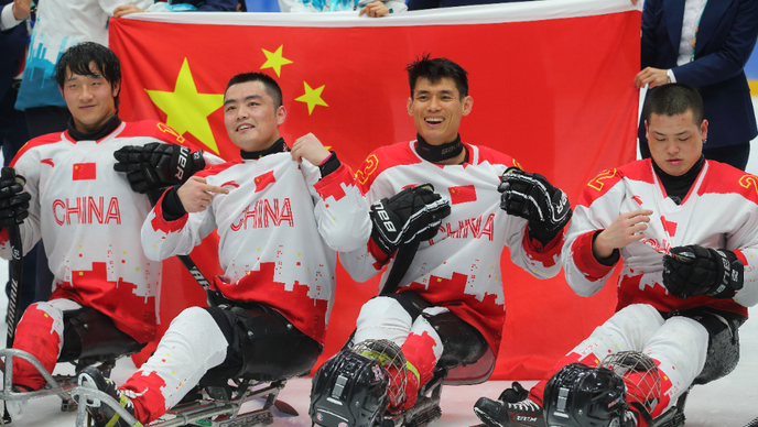 果然视频|中国残奥冰球队赢得铜牌