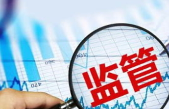 淄博市场监管部门去年共查办9945件民生案件，涉案四千余万元