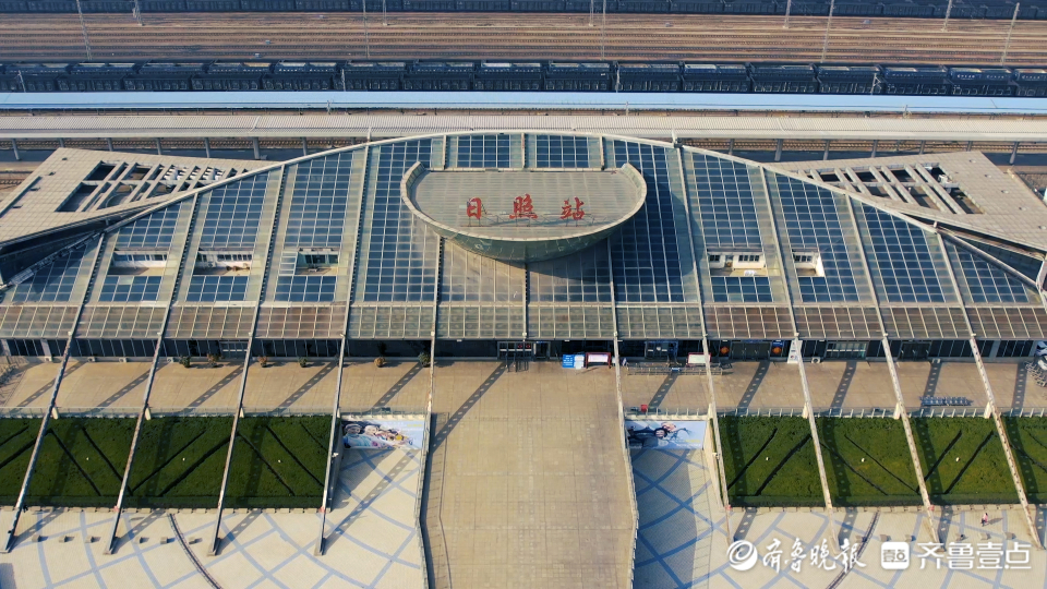 满满的都是回忆日照火车站今起开始升级改造