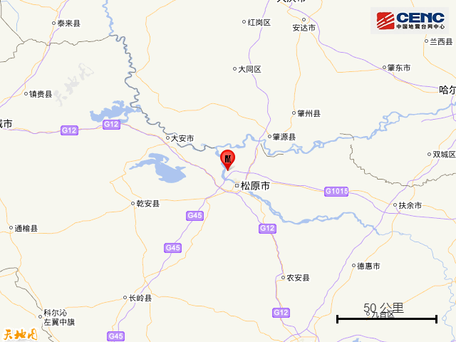 吉林松原市宁江区发生43级地震