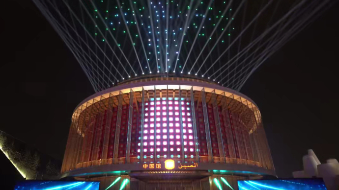 2020迪拜世博会中国馆山东活动周即将开幕 中国馆灯光秀上演