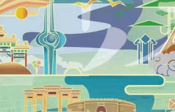 倒计时1天！2020年迪拜世博会中国馆山东活动周明日上线