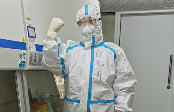 痛别白晓卉：她用最后的绽放迎接春天到来