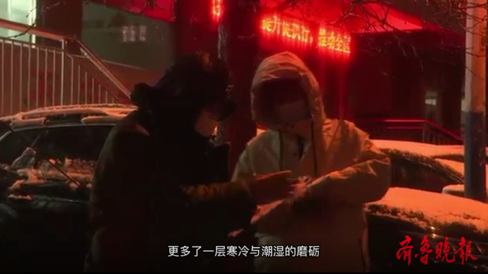 果然视频|“中国好人”李双举:传递温暖，助力“疫”线