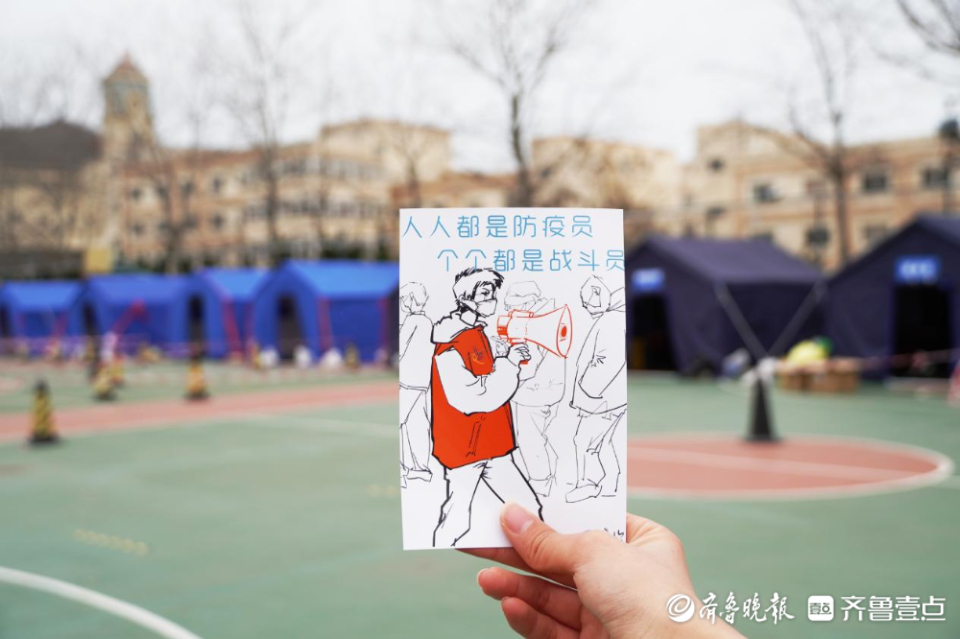 “你在我眼中是最美”！青科大学子作画致敬抗疫工作者