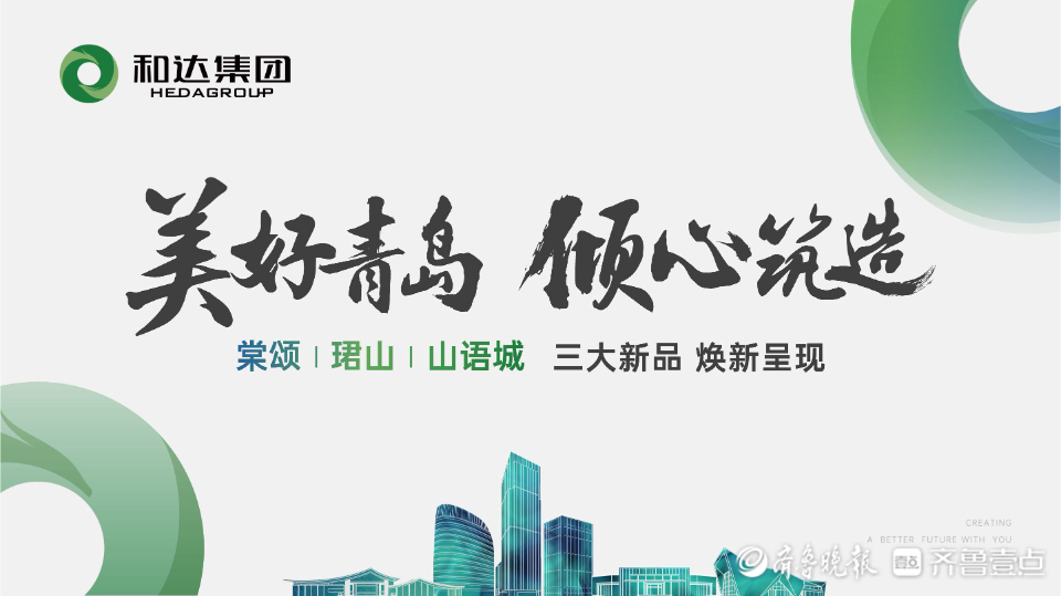 “你在我眼中是最美”！青科大学子作画致敬抗疫工作者