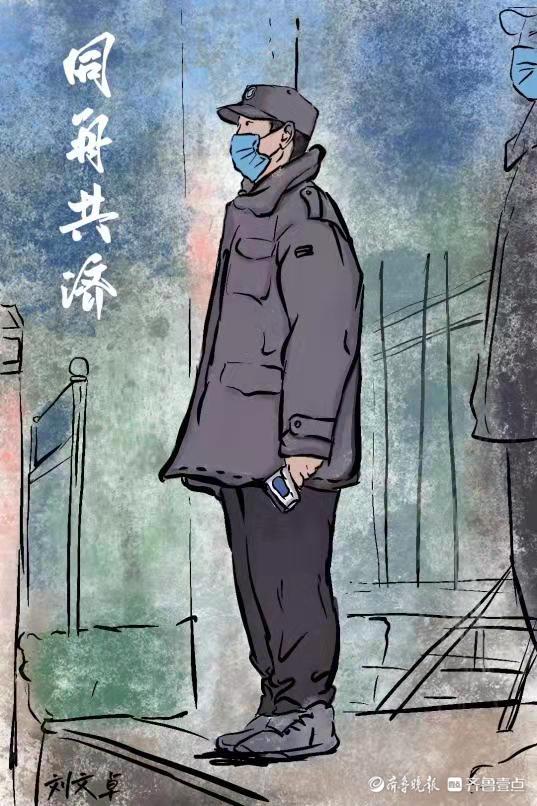 “你在我眼中是最美”！青科大学子作画致敬抗疫工作者