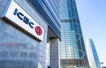 “五大服务升级”助推工商银行私人银行客户突破20万