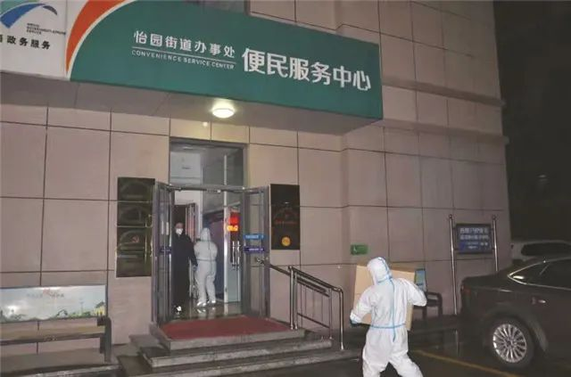 威海12万人份预防新冠肺炎中药下发居民