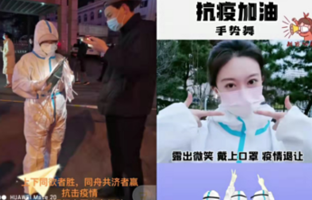 兴业银行威海分行积极开展员工居家关怀活动