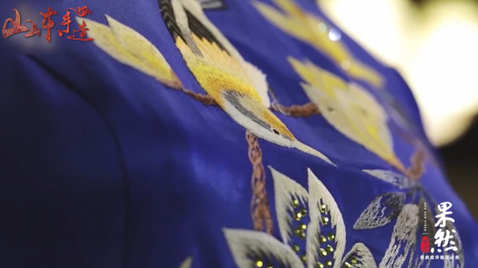 果然视频·山东手造|新中国的第一面五星红旗，面料就来自瑞蚨祥