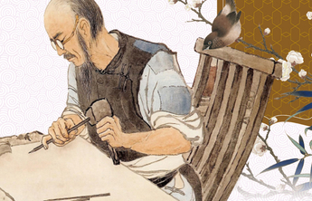 山东手造|一双手能创造多少好物?一组海报带你领略指尖下的风景