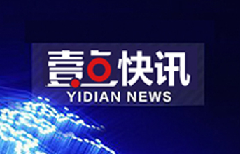 @威海市零售药店，复工后需落实以下措施