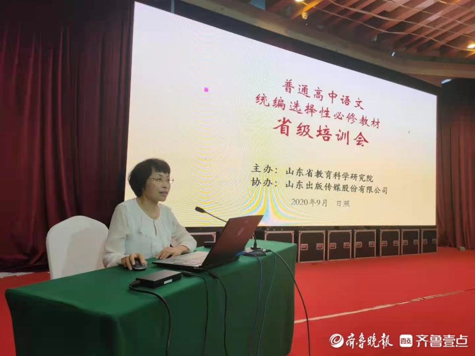 教育筑梦人|孙忠华：秋天并不言语，只是来到！