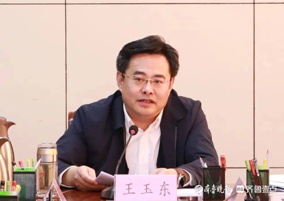 平原县召开创建山东省社会信用体系建设典型城市工作推进会议-齐鲁