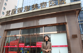 寻找美丽密码|济南艺星：爱美女生必备黑科技——蜂巢皮秒