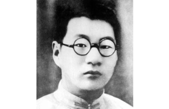 英烈颂⑩|铁心向党百折不挠 忠贞报国九死无悔——记姜谔生烈士