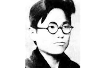 清明英烈颂②|战斗在鲁西北抗日第一线——记颜竹林烈士