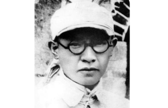 英烈颂③|求真理远赴宝塔山 为胜利呕心冀鲁豫——记沈彬烈士