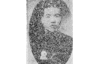 清明英烈颂④|捐躯抗战何足惜 甘洒热血写春秋—记朱慕陶烈士