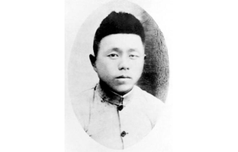 清明英烈颂⑥|孤身漂泊赴国难 处处非家处处家—记于林甫烈士