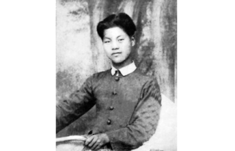 清明英烈颂⑫|鏖战鲁西大地　血染白山黑水——记黄儒汉烈士