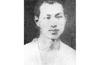 清明英烈颂⑮|致身大峰山 丹心昭日月——记王晋亭烈士