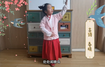 诗韵春色|被鸟啼声叫醒是什么感受？随宝贝共读古诗《春晓》