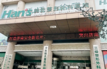 壹点主播闺蜜团体验| 一句话：黑金光子真的绝！