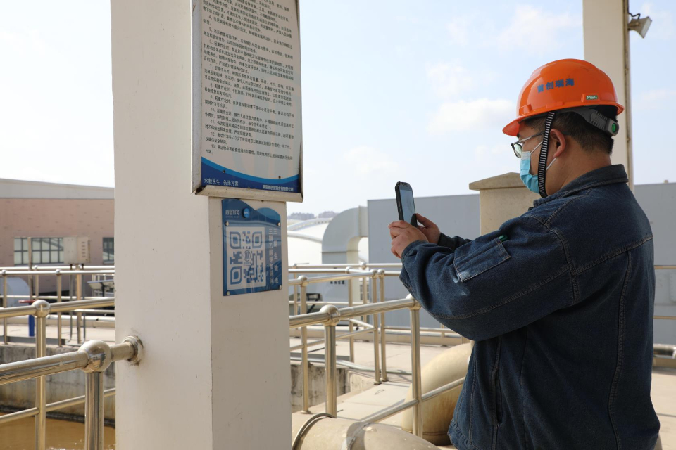 现场信息手机秒上传,青岛最大污水处理厂用上5g智慧巡检-齐鲁晚报