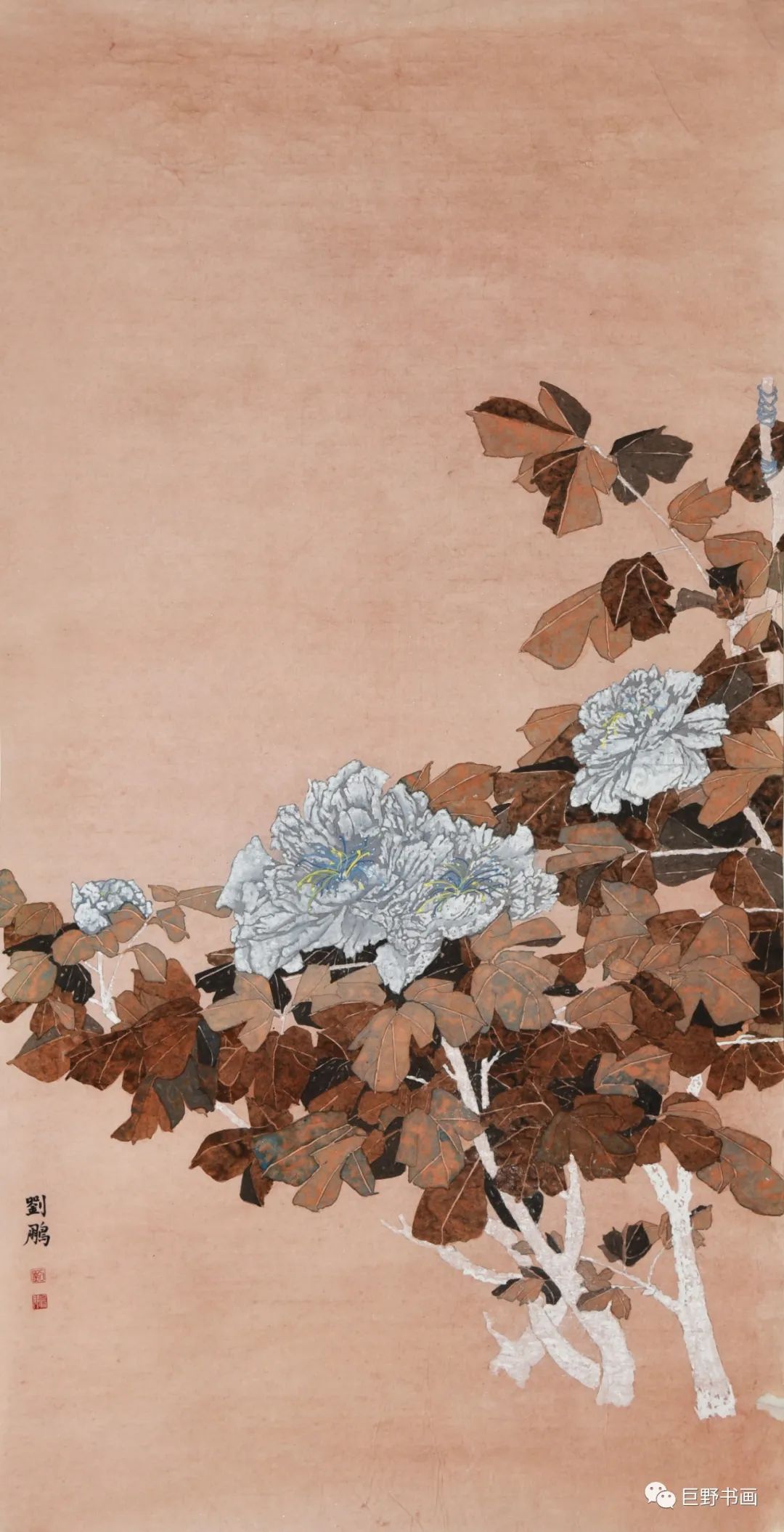 2022巨野工笔牡丹画精品网络展